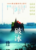 在星际探秘中寻找稀有宝藏的最佳策略